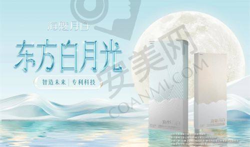 太原时光整形美容医院基本资料：