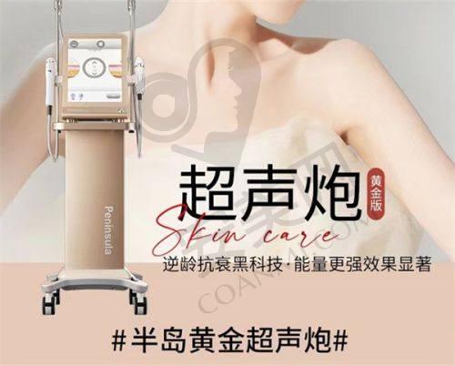 广州荔医专精技术体现在哪些方面？