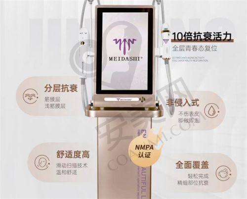 服务质量和环境体验，合肥华美和艺星谁更胜一筹？