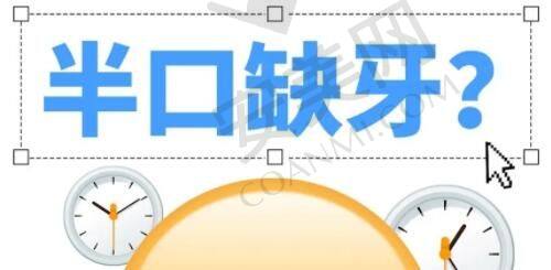 北京碧莲盛医院的服务质量怎么样？