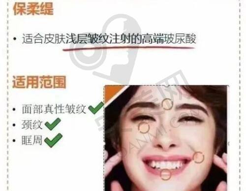 怎样才能在合理范围内降低北京加减美v美拉皮的费用？