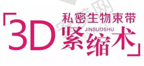 武汉五洲医院腹壁整形的术后护理重要吗？
