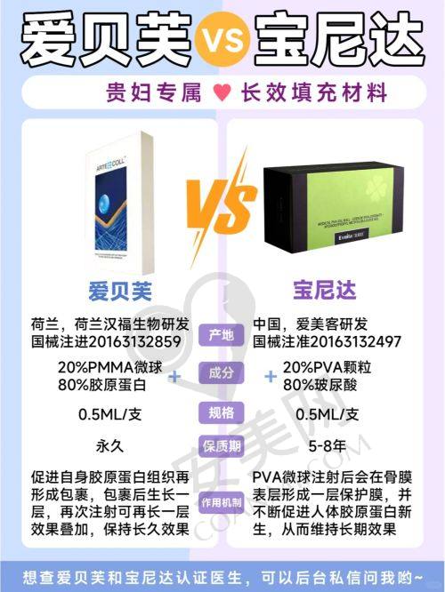 一、武汉天佑医院概况