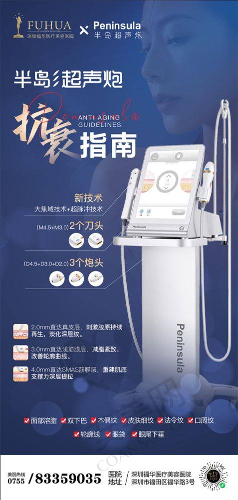 患者评价对判断医院正规性重要吗？