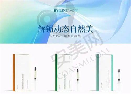 北京加减美v美拉皮价格的大致范围是多少？