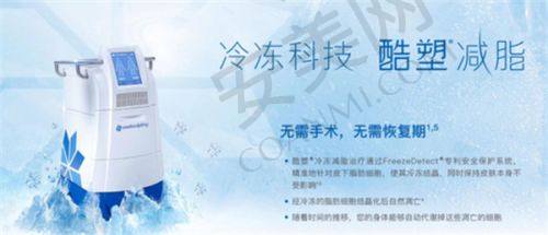武汉五洲医院腹壁整形的手术流程是怎样的？