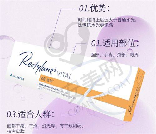 如何辨别成都美容整形医院避雷说法的真假？