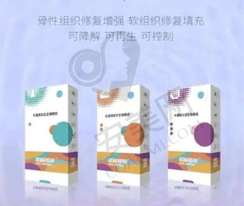 三、在线预约挂号：多平台覆盖，操作便捷