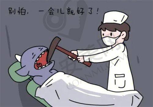 咸宁牙舒乐口腔怎么样？值得信赖吗？