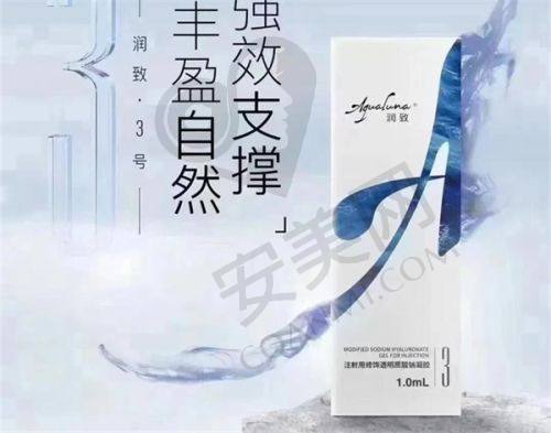 兰州臻韩杜福生医生患者评价