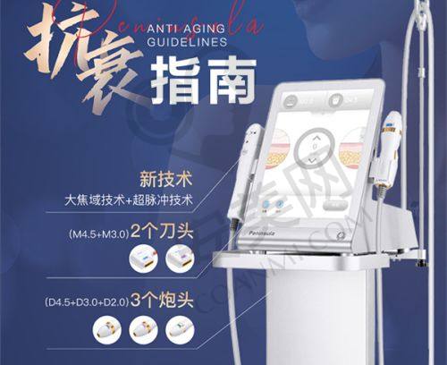 如何选择适合自己的南医 大友谊整形医院假体隆胸方案？