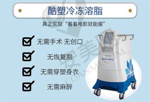 上海虹桥医院大脚骨拇外翻矫正的就诊流程是怎样的？