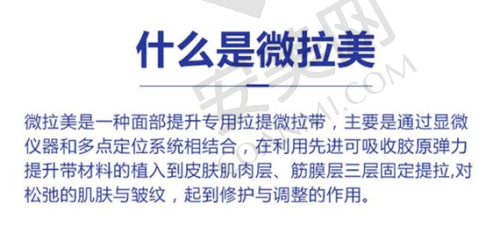 广州整形医院2025年价格表