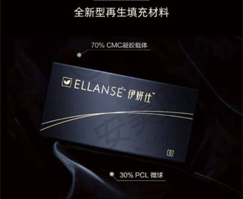 长春娅秘珠医疗美容诊所预约挂号流程：