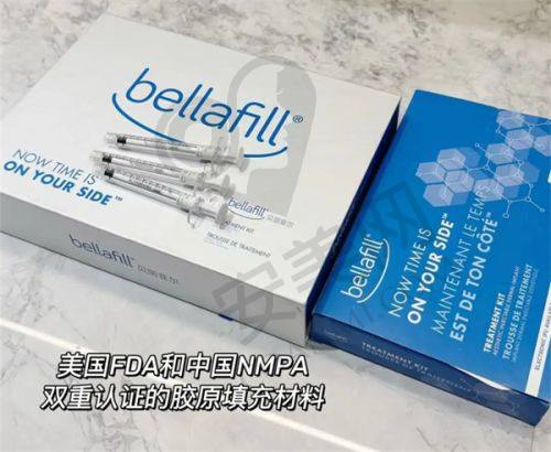 上海华美幼态脸打造成效怎么样？