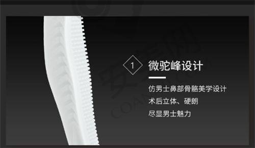 兰州臻韩杜福生医生社会职称