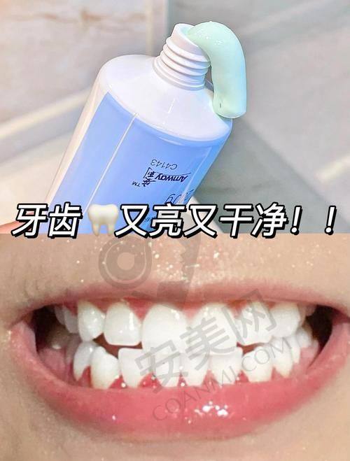 牙齿皓齿美白适合哪些人？