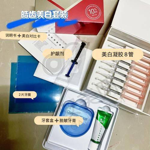 咸宁牙舒乐口腔与其他口腔医院相比有什么不同？