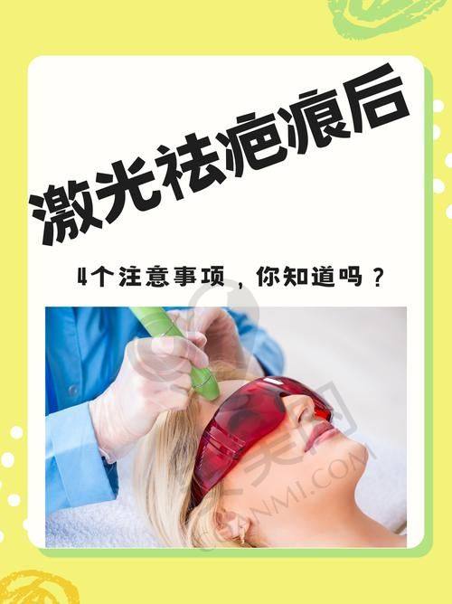 总结