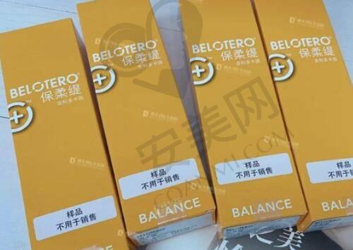 5、喀什时光李华涛医生患者评价