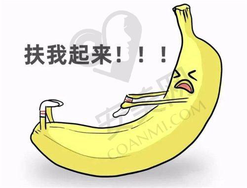 保定驭颜医疗美容门诊部患者评价：