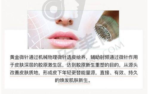 台州艺星整形医院的术后修复保护如何？