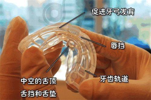 温州乐清齿逸口腔龚博林医生怎么样？
