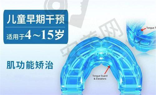 复诊的情况是怎样的？