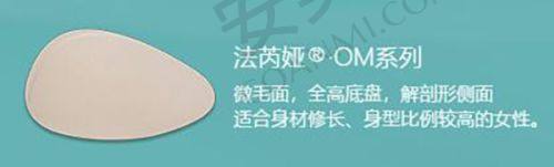 台州维多利亚整形医院的价格体系是否正规透明？
