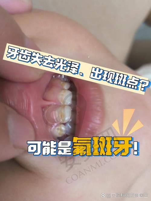 治疗后的成效如何呢？