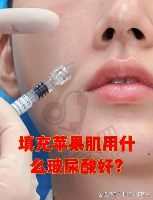 价格与维持时间