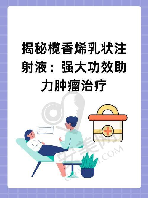 选择周云超医生进行胸部异物取出有哪些优势？