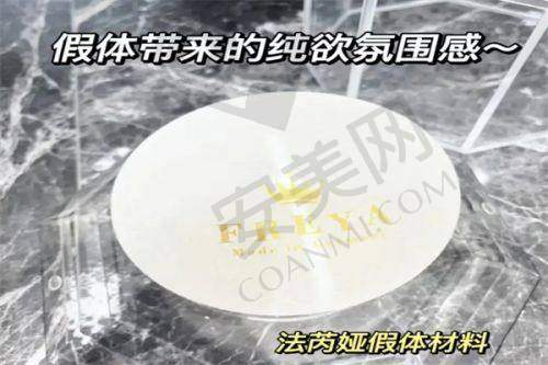 武汉美莱医院在美容外科方面更擅长什么？