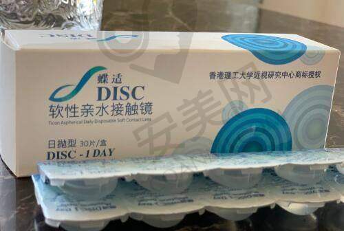郑州东方整形胸部整形价目情况怎样？