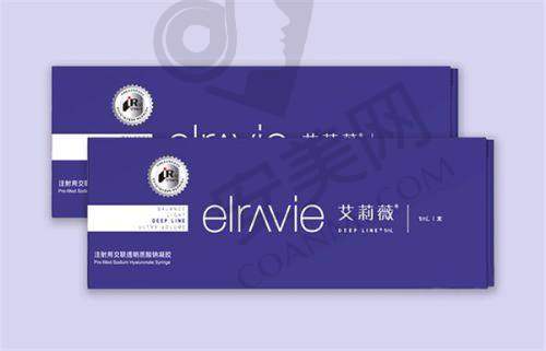 宝鸡高一生晶肤医疗美容门诊部患者评价：