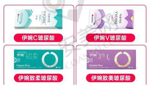 洛阳孔繁荣医疗美容门诊部预约挂号流程：