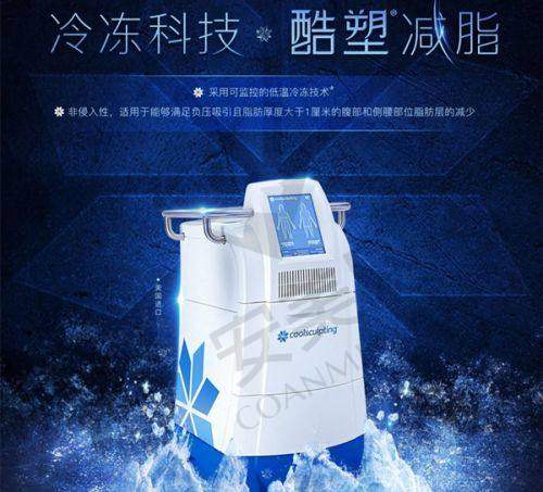 从西安火车站去西安晶肤医疗美容医院怎么走？