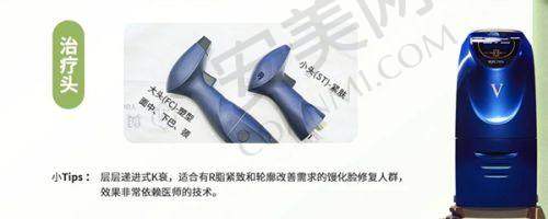 乌鲁木齐华美整形美容医院的环境和服务质量如何？