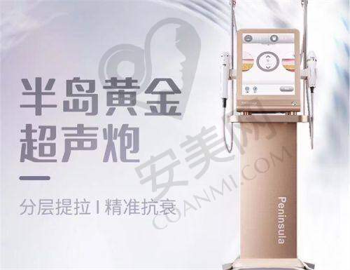 郑州华领医疗美容：综合性正规美容机构
