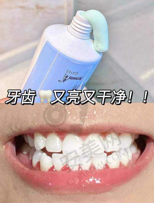 乌鲁木齐天牙口腔的牙齿贴面美白值得尝试吗？