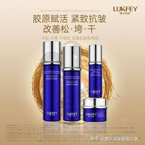重庆华美皮肤美白抗衰采用了哪些技术？
