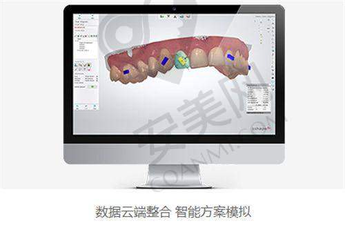 临汾美瑞臣口腔王建超医生简介