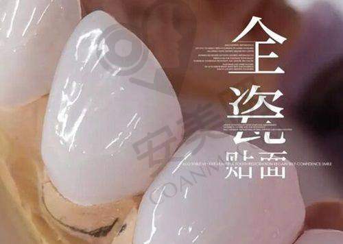 五、患者至上理念，周到贴心服务