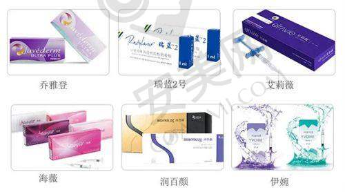 西安画美医院在线询问的优势有哪些？