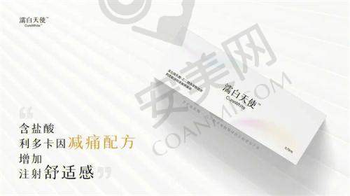 1、郑州壹加壹马文章医生怎么样？
