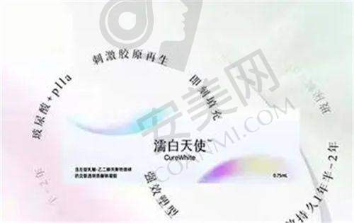 1、绵阳茗汇悦美吴承勇医生怎么样？