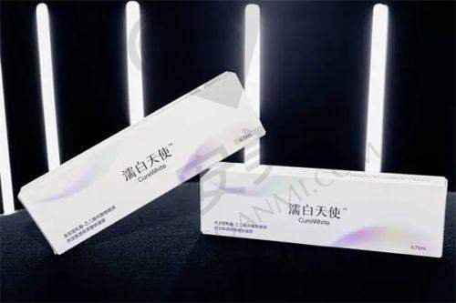 北京八大处整形医院概述