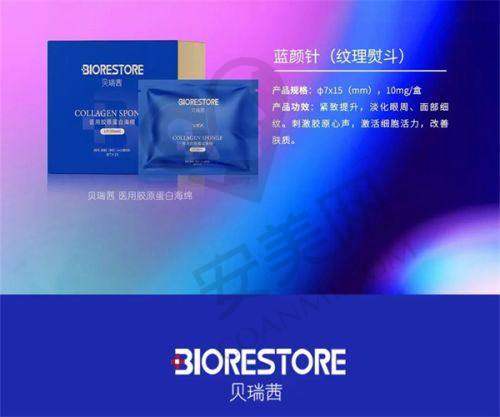 如果在线询问后对回复不满意怎么办？