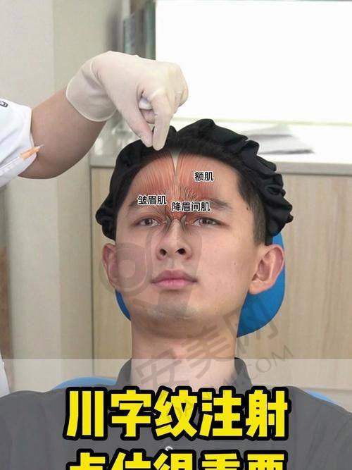 郑州壹加壹玻尿酸除皱有哪些注意事项？