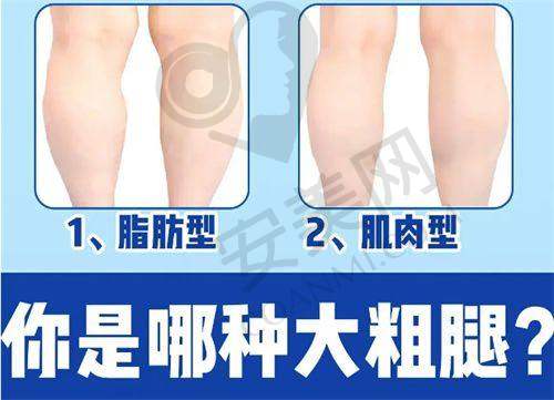 昆明杰西艾整形外科医院地址电话：